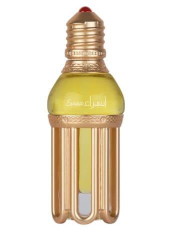 Esraa 20ml - unisex, men, women luxury perfume bottle - view 1