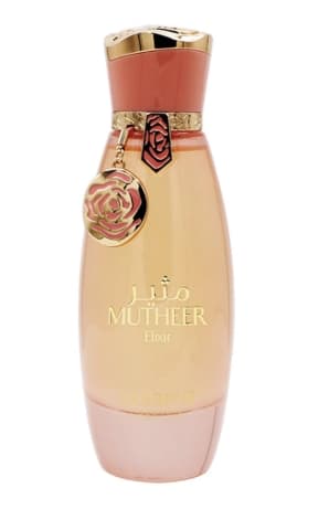 Mutheer elixir 100ml - unisex, men, women luxury perfume bottle - view 1